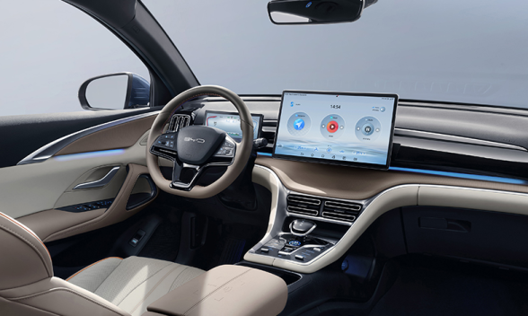 SONG PRO DM-i INTERIOR AMPLIO SONG PRO DM-i INTERIOR AMPLIO